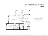 6045 Chilliwack River Road - Photo 5