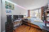 1163 The High Street - Photo 6