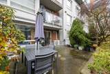 1163 The High Street - Photo 8