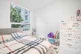 5508 Hollybridge Way - Photo 14