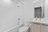 5415 Brydon Crescent - Photo 14
