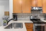 2050 Lake Placid Road - Photo 8