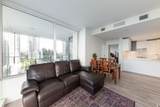 6699 Dunblane Avenue - Photo 13