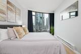 1383 Howe Street - Photo 13
