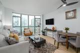 1383 Howe Street - Photo 2