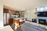 13339 102A Avenue - Photo 11
