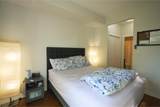 13339 102A Avenue - Photo 14