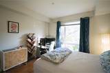 13339 102A Avenue - Photo 16