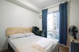 13339 102A Avenue - Photo 19