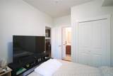 13339 102A Avenue - Photo 21