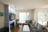 13339 102A Avenue - Photo 5
