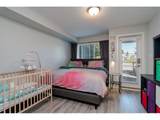 2191 Shaughnessy Street - Photo 13