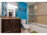 2191 Shaughnessy Street - Photo 14