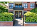 2191 Shaughnessy Street - Photo 16