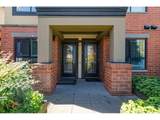 2191 Shaughnessy Street - Photo 17