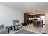 2191 Shaughnessy Street - Photo 7