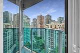 788 Hamilton Street - Photo 16