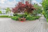 570 Emerson Street - Photo 17