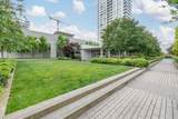 570 Emerson Street - Photo 18