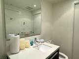 6333 Silver Avenue - Photo 11