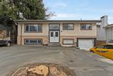 13553 84 Avenue - Photo 18