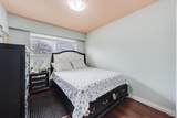 13553 84 Avenue - Photo 7