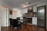 788 Hamilton Street - Photo 7