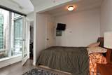788 Hamilton Street - Photo 11