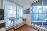 1166 Melville Street - Photo 4