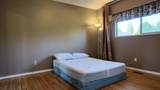 11400 Seafield Crescent - Photo 11