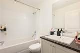 15738 85 Avenue - Photo 15