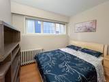 935 Jervis Street - Photo 4