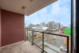 5933 Cooney Road - Photo 21