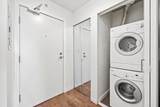 13325 102A Avenue - Photo 8