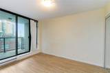 610 Victoria Street - Photo 10