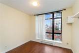 610 Victoria Street - Photo 17