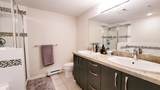 9299 Tomicki Avenue - Photo 11