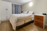 7064 133B Street - Photo 12