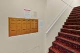 7064 133B Street - Photo 19