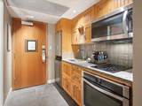 4090 Whistler Way - Photo 3