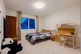 11000 Carmichael Street - Photo 32