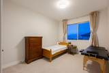 11000 Carmichael Street - Photo 33