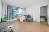 6700 Dunblane Avenue - Photo 6