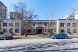 935 Jervis Street - Photo 1