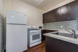 935 Jervis Street - Photo 12