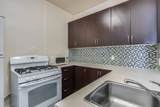 935 Jervis Street - Photo 13