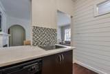 935 Jervis Street - Photo 15