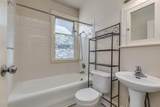 935 Jervis Street - Photo 18