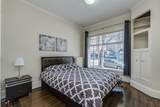 935 Jervis Street - Photo 20