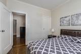 935 Jervis Street - Photo 21